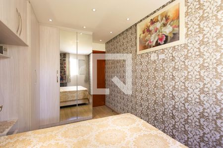 Casa de condomínio para alugar com 60m², 2 quartos e 1 vaga Casa de condomínio para alugar com 60m², 2 quartos e 1 vagaQuarto 2