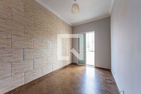 Apartamento à venda com 104m², 2 quartos e 1 vagaSuite