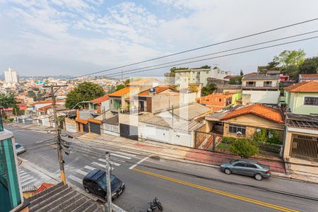Apartamento à venda com 104m², 2 quartos e 1 vagaVista da Sacada do Quarto 1