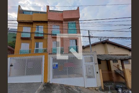 Apartamento à venda com 104m², 2 quartos e 1 vagaFachada