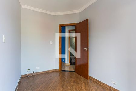 Apartamento à venda com 104m², 2 quartos e 1 vagaQuarto 1