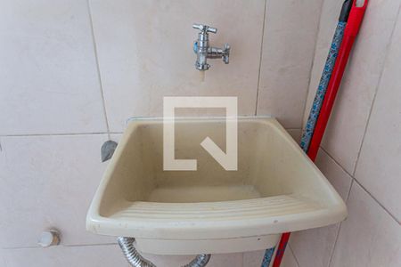 Apartamento à venda com 104m², 2 quartos e 1 vagaDetalhe da Área de Serviço