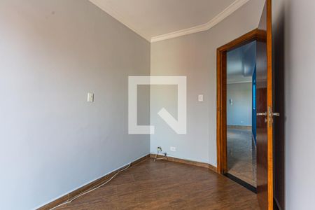 Apartamento à venda com 104m², 2 quartos e 1 vagaQuarto 1