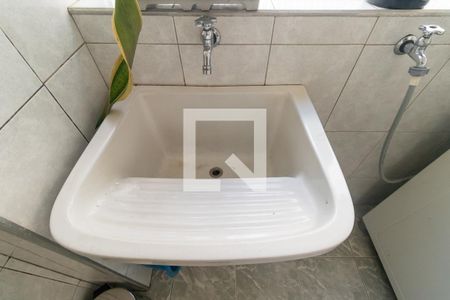 Apartamento para alugar com 105m², 3 quartos e 1 vaga Apartamento para alugar com 105m², 3 quartos e 1 vagaÁrea de Serviço