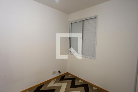 Apartamento para alugar com 145m², 4 quartos e 3 vagas Apartamento para alugar com 145m², 4 quartos e 3 vagasQuarto 2