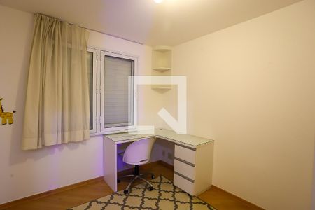 Apartamento para alugar com 145m², 4 quartos e 3 vagas Apartamento para alugar com 145m², 4 quartos e 3 vagasQuarto 1