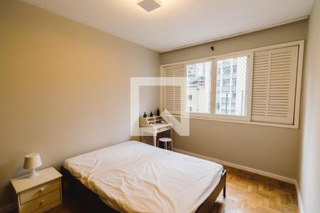 Apartamento para alugar com 50m², 1 quarto e sem vaga Apartamento para alugar com 50m², 1 quarto e sem vagaQuarto