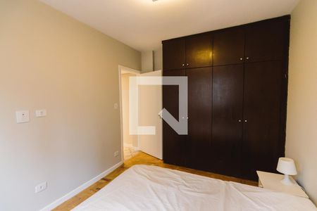 Apartamento para alugar com 50m², 1 quarto e sem vaga Apartamento para alugar com 50m², 1 quarto e sem vagaQuarto