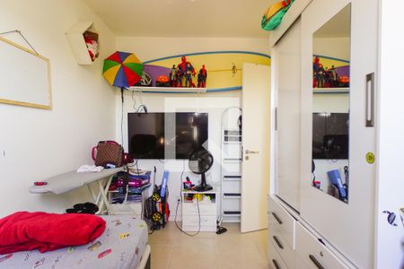 Apartamento à venda com 81m², 3 quartos e 1 vagaQuarto 1