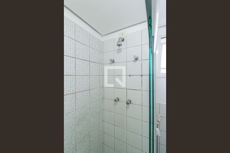 Apartamento à venda com 43m², 1 quarto e 1 vaga Apartamento à venda com 43m², 1 quarto e 1 vagaBanheiro