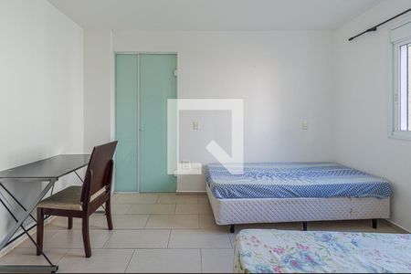 Quarto de apartamento à venda com 1 quarto, 43m² em Bela Vista, São Paulo