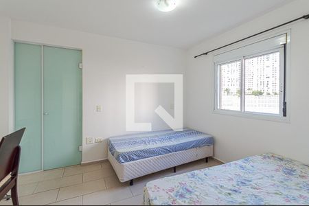 Quarto de apartamento à venda com 1 quarto, 43m² em Bela Vista, São Paulo