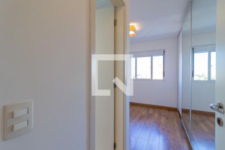 Apartamento para alugar com 65m², 2 quartos e 1 vagaSuíte