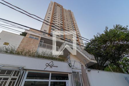 Apartamento para alugar com 65m², 2 quartos e 1 vagaFachada