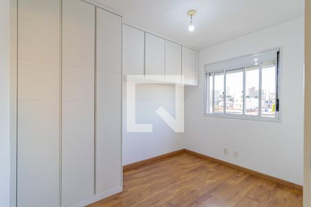 Apartamento para alugar com 65m², 2 quartos e 1 vagaQuarto