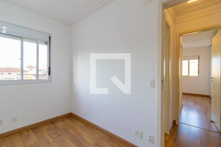 Apartamento para alugar com 65m², 2 quartos e 1 vagaQuarto