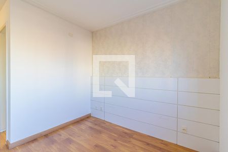 Apartamento para alugar com 65m², 2 quartos e 1 vagaSuíte