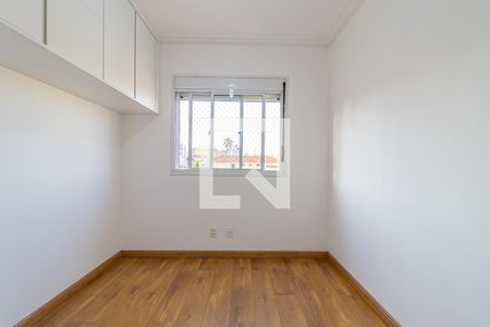 Apartamento para alugar com 65m², 2 quartos e 1 vagaQuarto