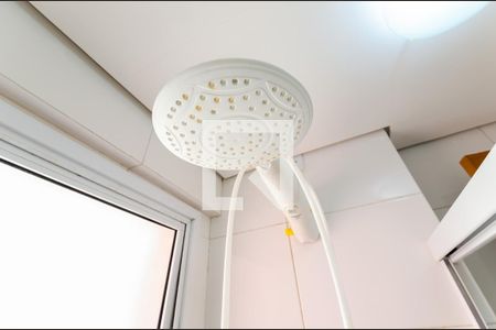 Apartamento para alugar com 60m², 2 quartos e 1 vagaChuveiro