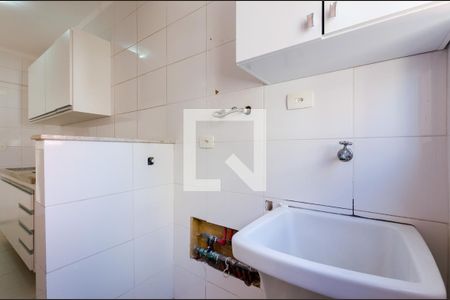 Apartamento para alugar com 60m², 2 quartos e 1 vagaÁrea de serviço