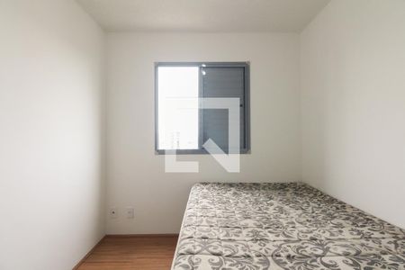 Quarto de apartamento à venda com 1 quarto, 35m² em Mooca, São Paulo