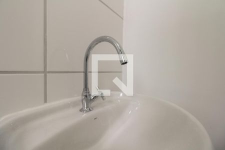 Apartamento à venda com 35m², 1 quarto e sem vagaBanheiro