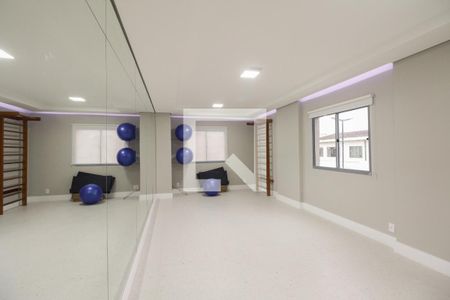 Apartamento à venda com 35m², 1 quarto e sem vagaAcademia