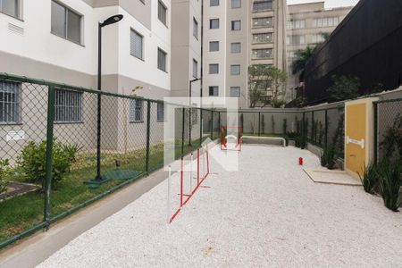 Apartamento à venda com 35m², 1 quarto e sem vagaEspaço Pet