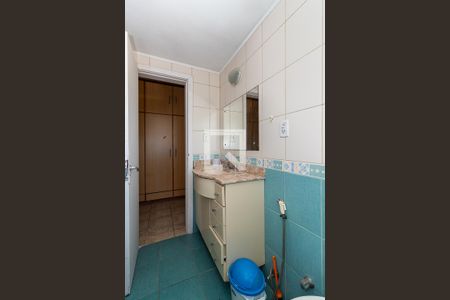 Apartamento à venda com 48m², 1 quarto e 1 vagaBanheiro