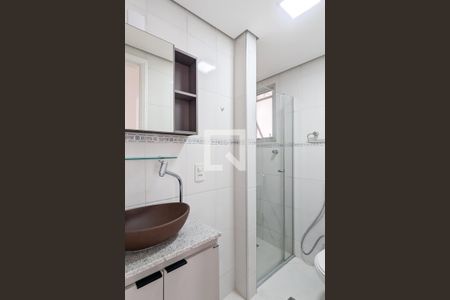 Apartamento para alugar com 80m², 3 quartos e 1 vaga Apartamento para alugar com 80m², 3 quartos e 1 vagaBanheiro