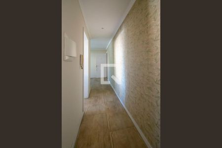 Apartamento à venda com 50m², 1 quarto e 1 vagaCorredor