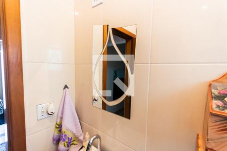 Apartamento à venda com 180m², 3 quartos e 2 vagasEspelho