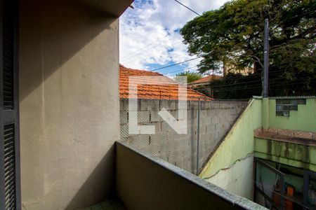 Casa à venda com 330m², 3 quartos e 6 vagasVaranda do quarto 3