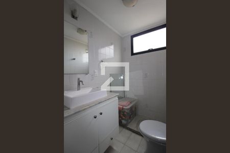 Apartamento à venda com 96m², 3 quartos e 1 vagaBanheiro Social