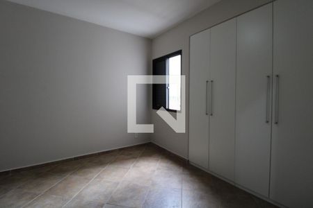 Apartamento à venda com 96m², 3 quartos e 1 vagaQuarto 1