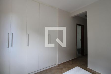 Apartamento à venda com 96m², 3 quartos e 1 vagaQuarto 2 (suíte)