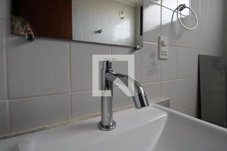 Apartamento à venda com 96m², 3 quartos e 1 vagaBanheiro Social