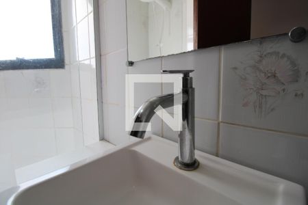 Apartamento à venda com 96m², 3 quartos e 1 vagaBanheiro da Suíte