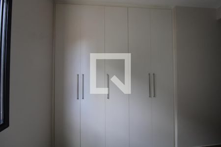 Apartamento à venda com 96m², 3 quartos e 1 vagaQuarto 2 (suíte)