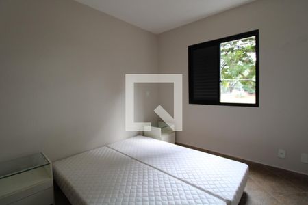 Apartamento à venda com 96m², 3 quartos e 1 vagaQuarto 2 (suíte)