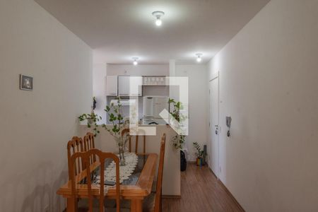 Sala de apartamento à venda com 2 quartos, 54m² em Jardim do Lago Continuação, Campinas