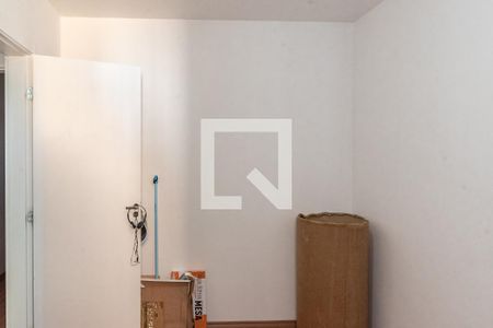 Apartamento à venda com 54m², 2 quartos e 1 vagaQuarto 1