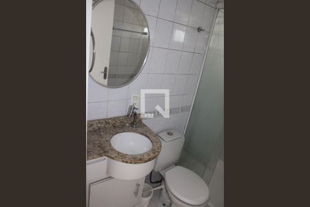 Apartamento para alugar com 49m², 2 quartos e 1 vagaBanheiro