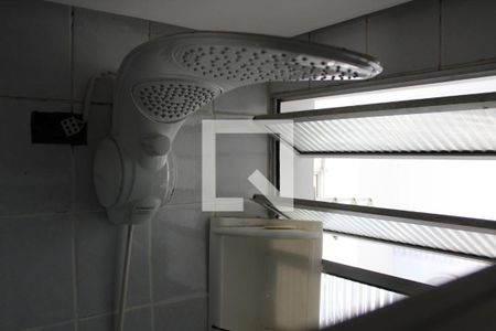 Apartamento para alugar com 49m², 2 quartos e 1 vagaBanheiro