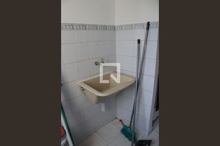 Apartamento para alugar com 49m², 2 quartos e 1 vagaÁrea de Serviço