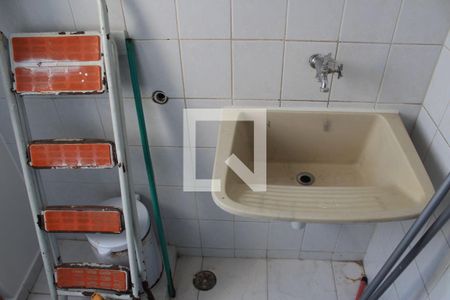 Apartamento para alugar com 49m², 2 quartos e 1 vagaÁrea de Serviço