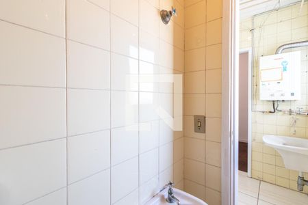 Apartamento para alugar com 83m², 3 quartos e 1 vagaBanheiro de Serviço