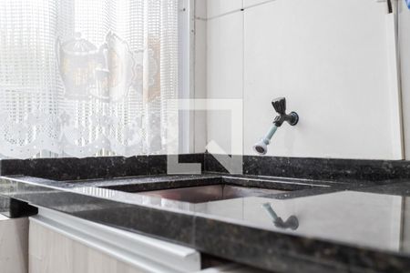 Apartamento à venda com 70m², 2 quartos e 1 vagaCozinha e Área de Serviço