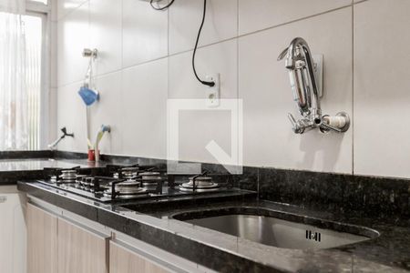 Apartamento à venda com 70m², 2 quartos e 1 vagaCozinha e Área de Serviço
