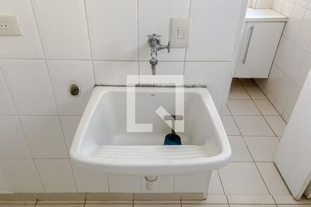 Apartamento à venda com 79m², 3 quartos e 1 vagaDetalhe Lavanderia